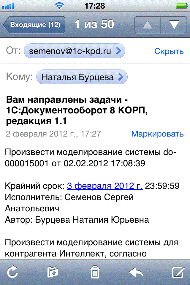 4.gif